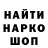 Бошки Шишки AK-47 Hubik 009