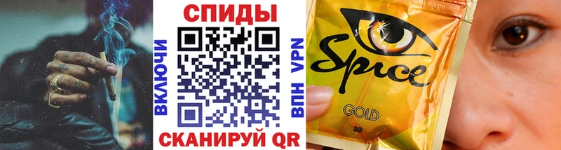 БУТИРАТ бутик  нарко площадка какой сайт  blacksprut ссылки  Онега  хочу  