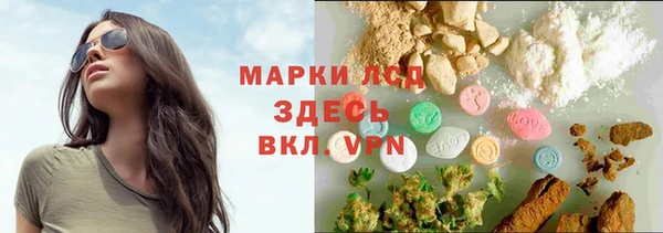 герыч Аркадак