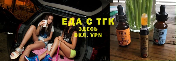 герыч Аркадак