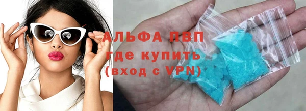PSILOCYBIN Армянск