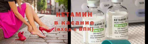 герыч Аркадак