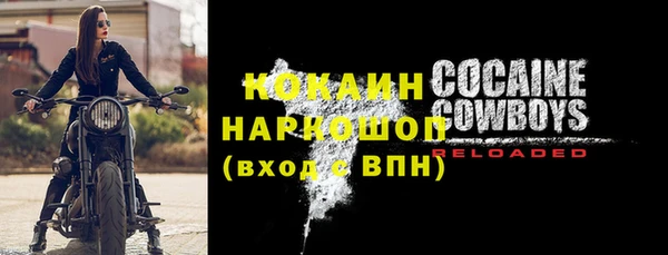 герыч Аркадак