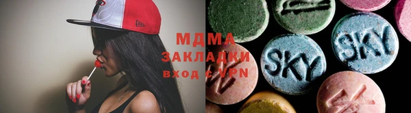 PSILOCYBIN Армянск