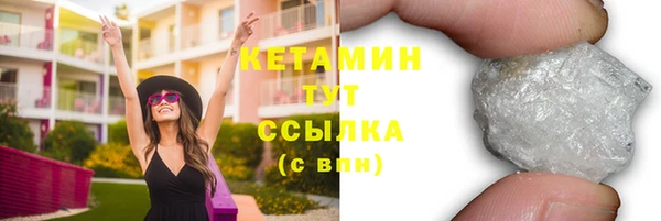 PSILOCYBIN Армянск