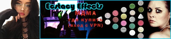PSILOCYBIN Армянск