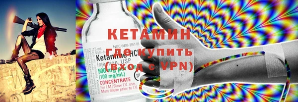 PSILOCYBIN Армянск