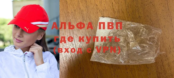 герыч Аркадак