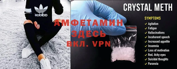 герыч Аркадак