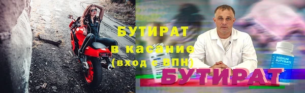 PSILOCYBIN Армянск