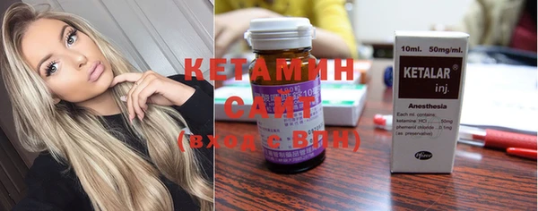 PSILOCYBIN Армянск