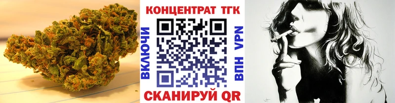 сайты даркнета Telegram  ссылка на мегу tor  Онега  Дистиллят ТГК гашишное масло 